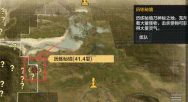 自从知道大米可以这样吃,我家大米就蹭蹭的少,简单又美味,解馋-专业问答网站