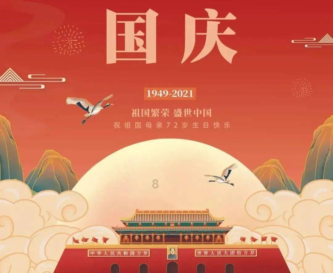 “北京体育大学运动鞋”,推动健康时尚新潮流