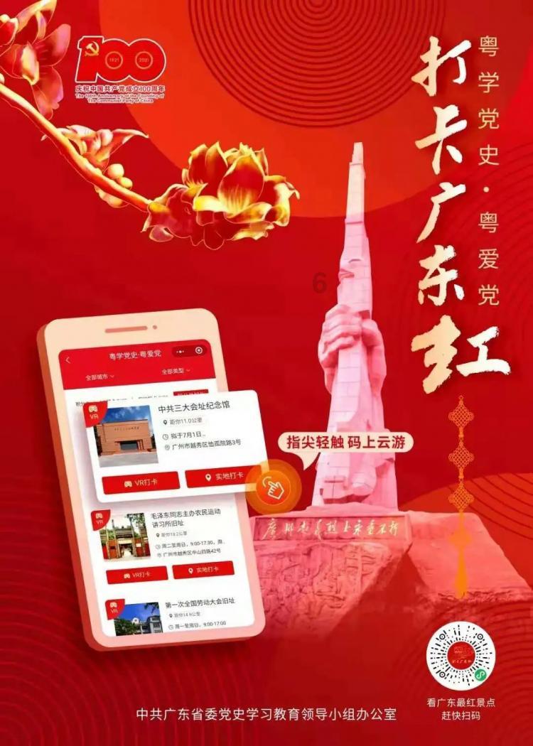 章鱼喷墨汁